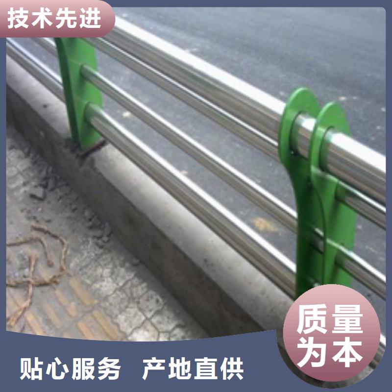 不锈钢隔离防护栏发货快生产安装