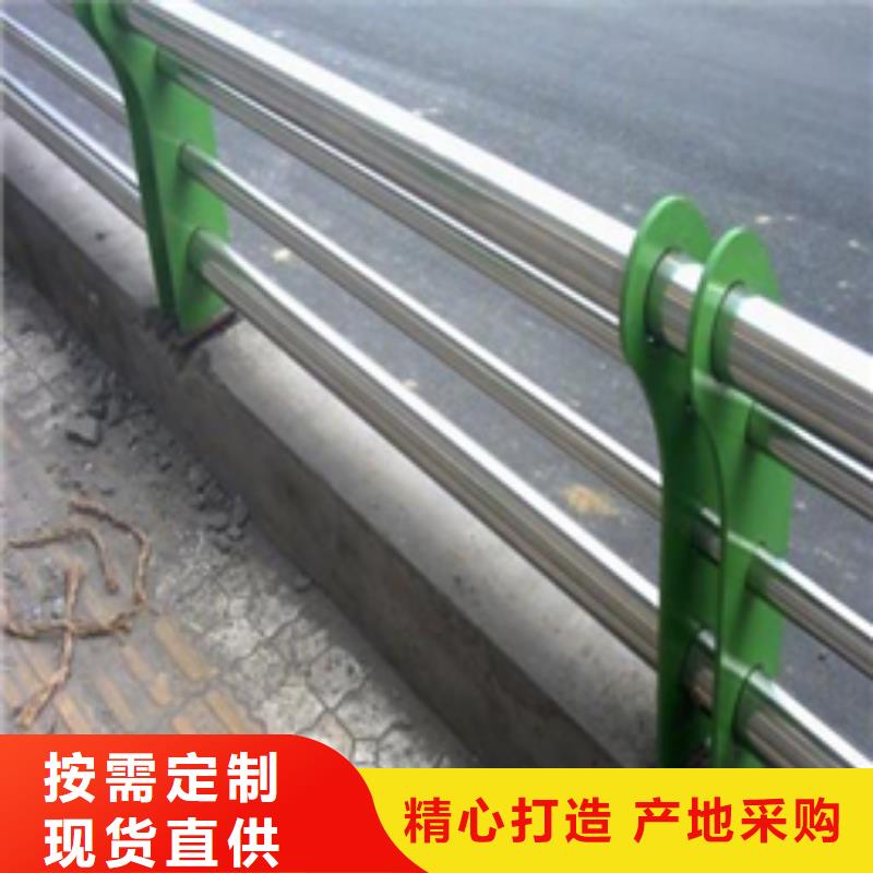 铝合金护栏品质优质量安全可靠