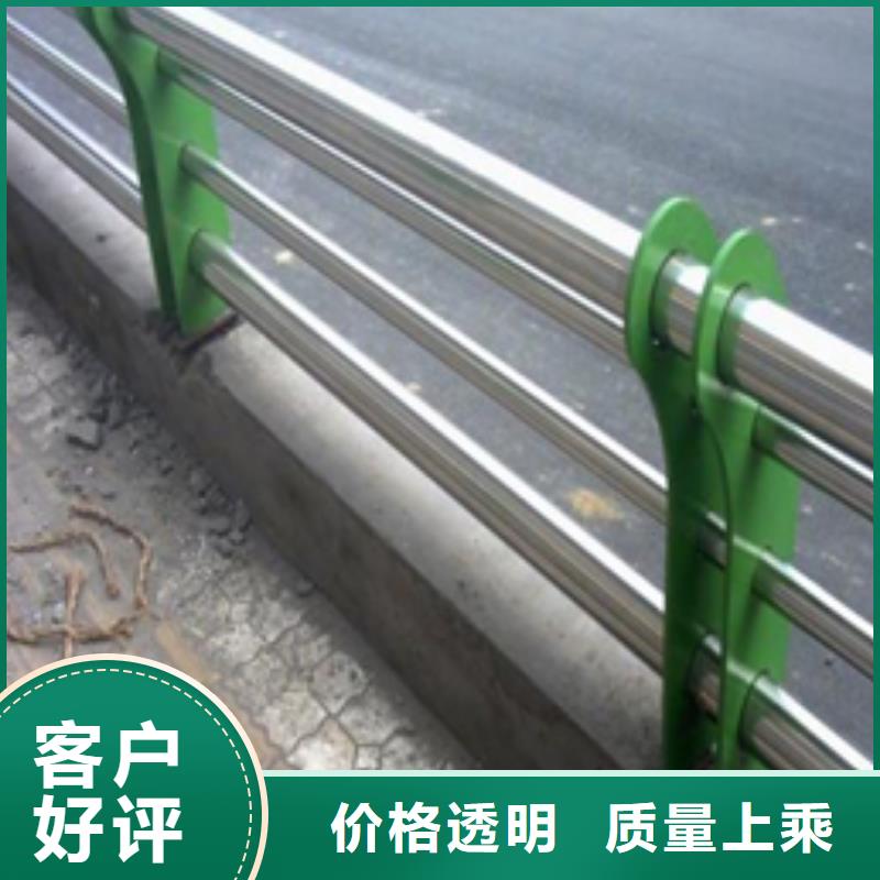 不锈钢隔离防护栏订制安装简单