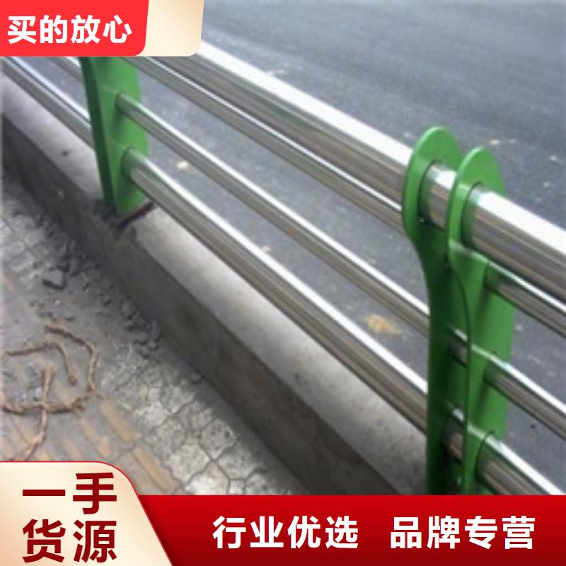 不锈钢护栏推荐货源质量安全可靠