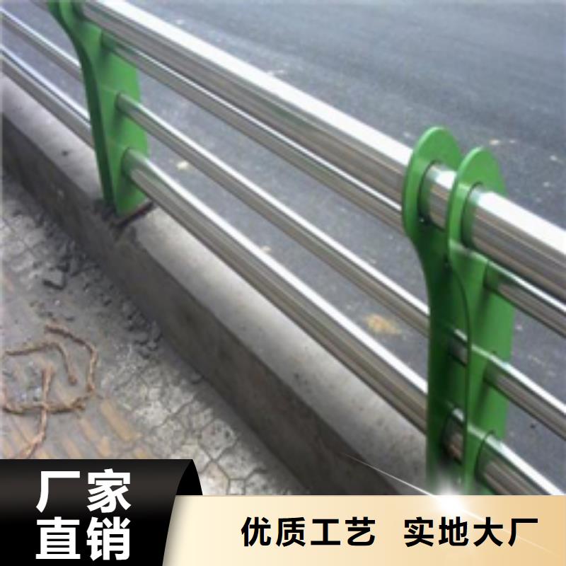 不锈钢隔离防护栏推荐货源现货销售