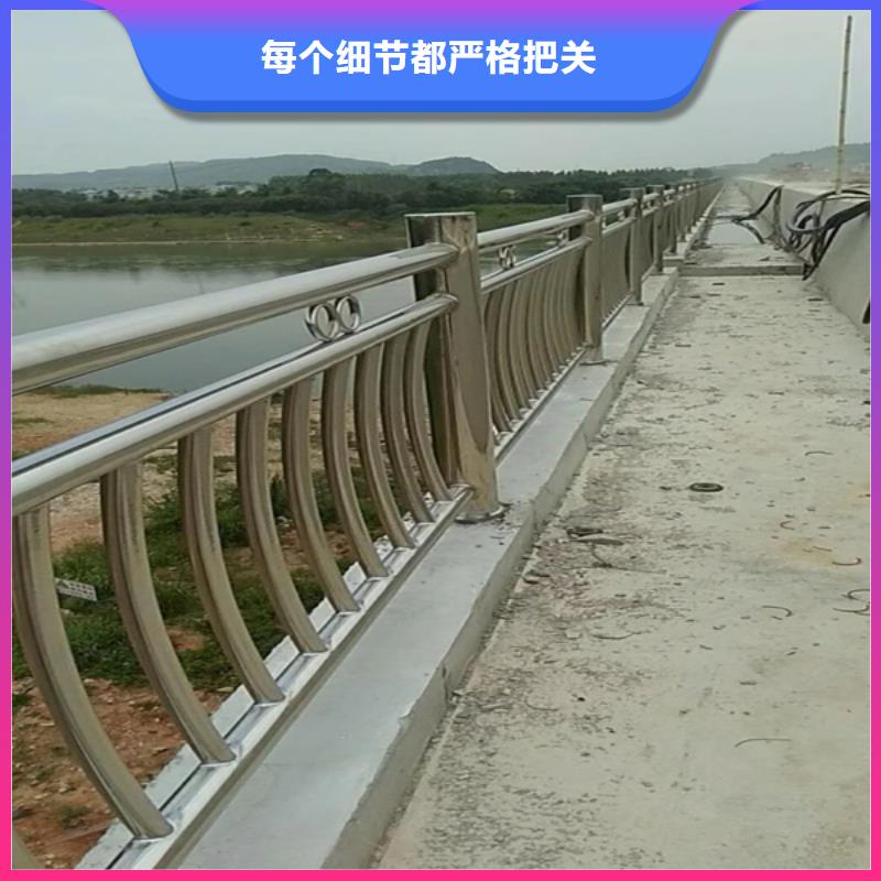 【勤鹏景观工程有限公司 】不锈钢护栏欢迎订购生产安装
