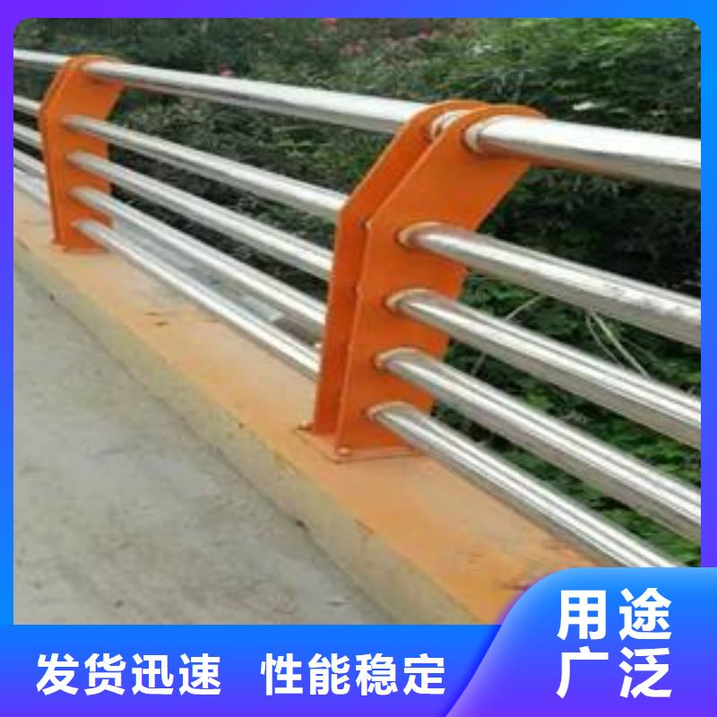 河道防护栏品质优制造厂家