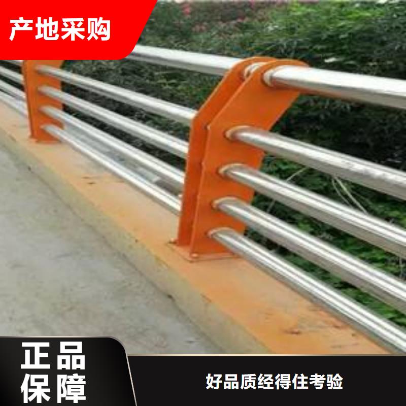 桥梁安全隔离栏杆货源充足实力优品
