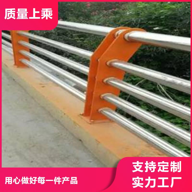 户外桥梁不锈钢防护栏价格实惠大厂生产品质