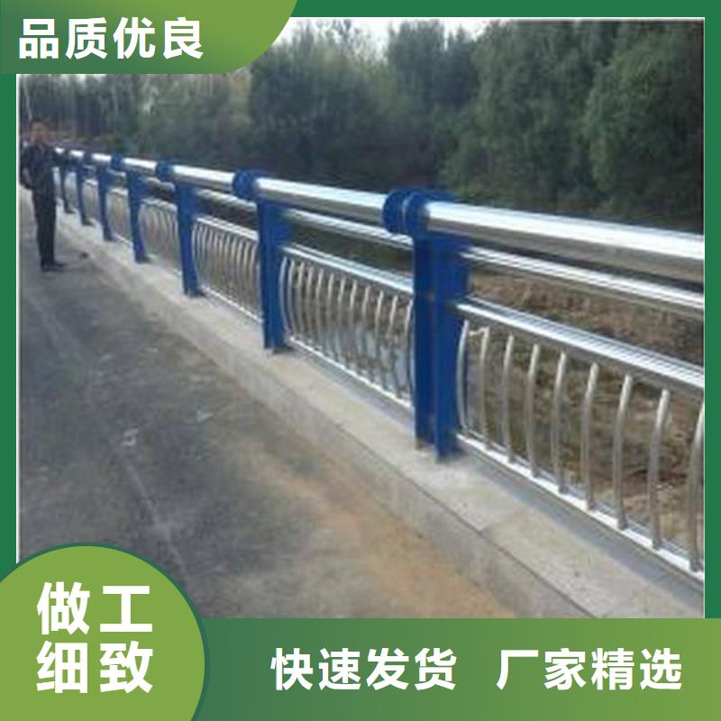 户外桥梁不锈钢防护栏良心厂家免费安装