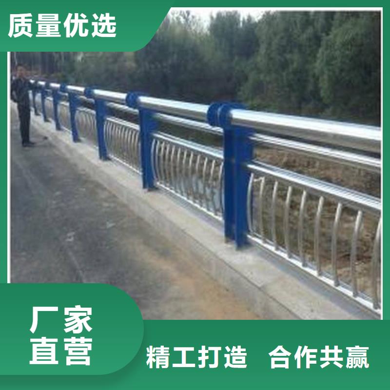 户外桥梁不锈钢防护栏现货充足免费安装