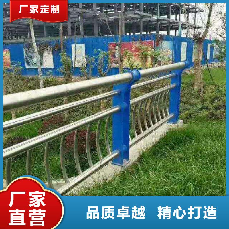 户外桥梁不锈钢防护栏按需定制免费安装