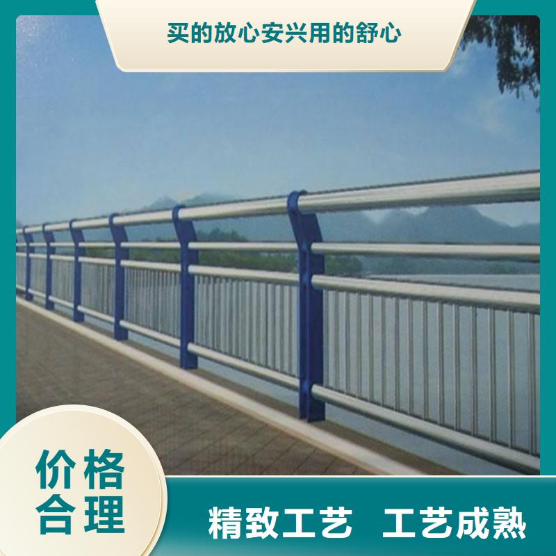 桥梁安全隔离栏杆生产厂家批发供应