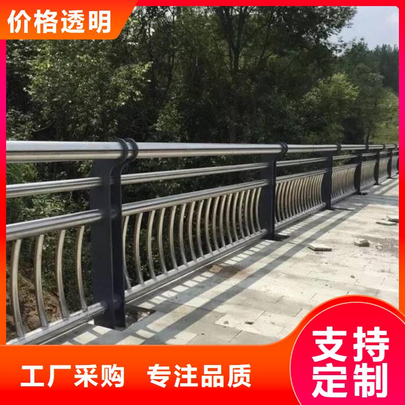 桥梁安全隔离栏杆良心厂家支持大批量采购