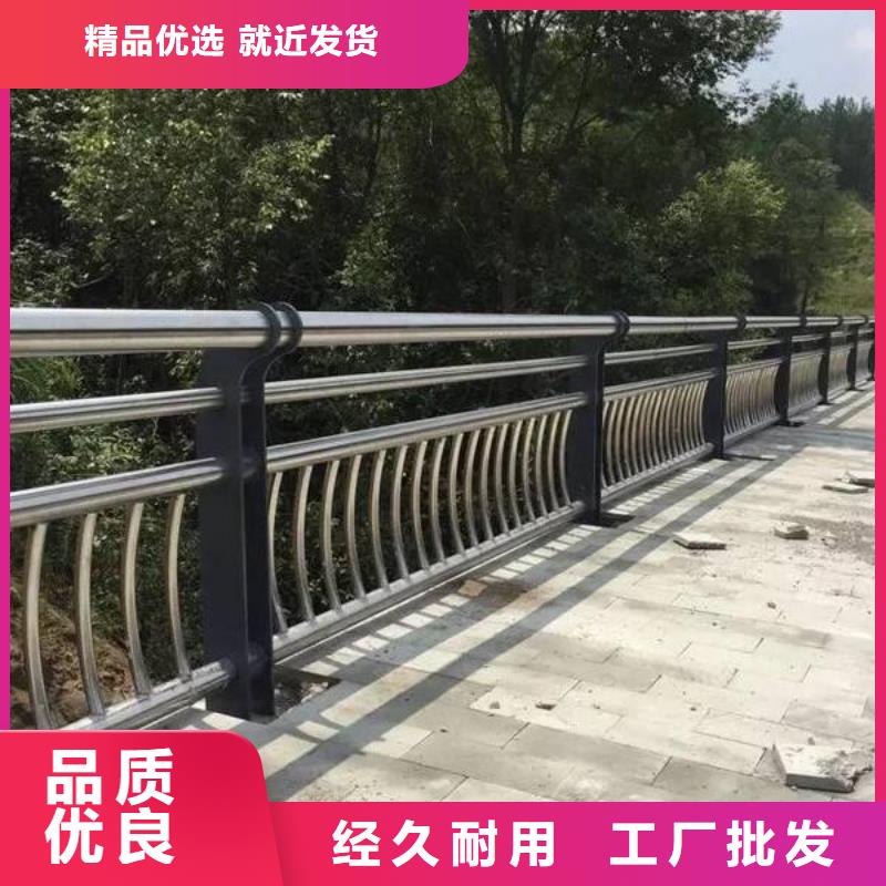 户外桥梁不锈钢防护栏来图定制质量安心