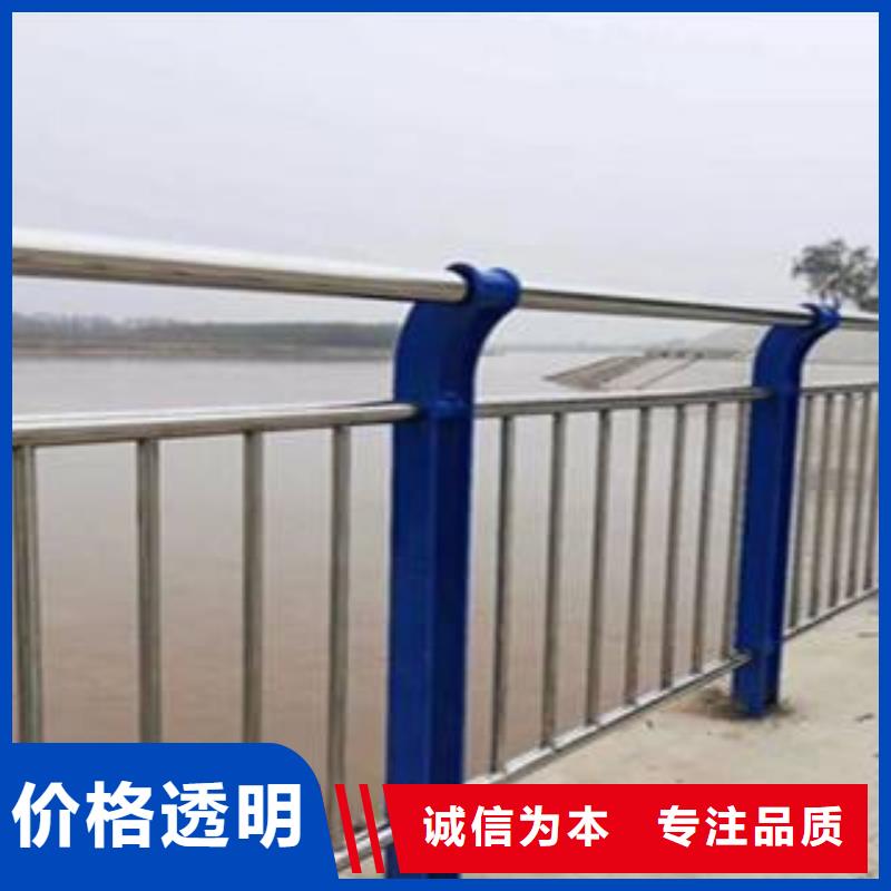 户外桥梁不锈钢防护栏实力雄厚厂家自营同行低价