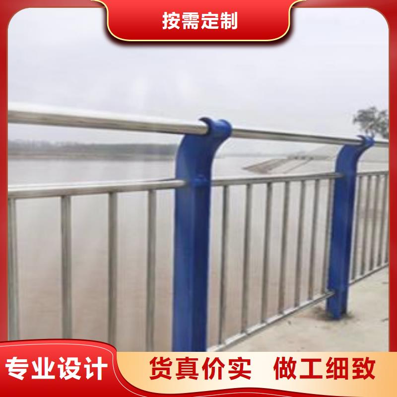 户外桥梁不锈钢防护栏优惠多自营品质有保障
