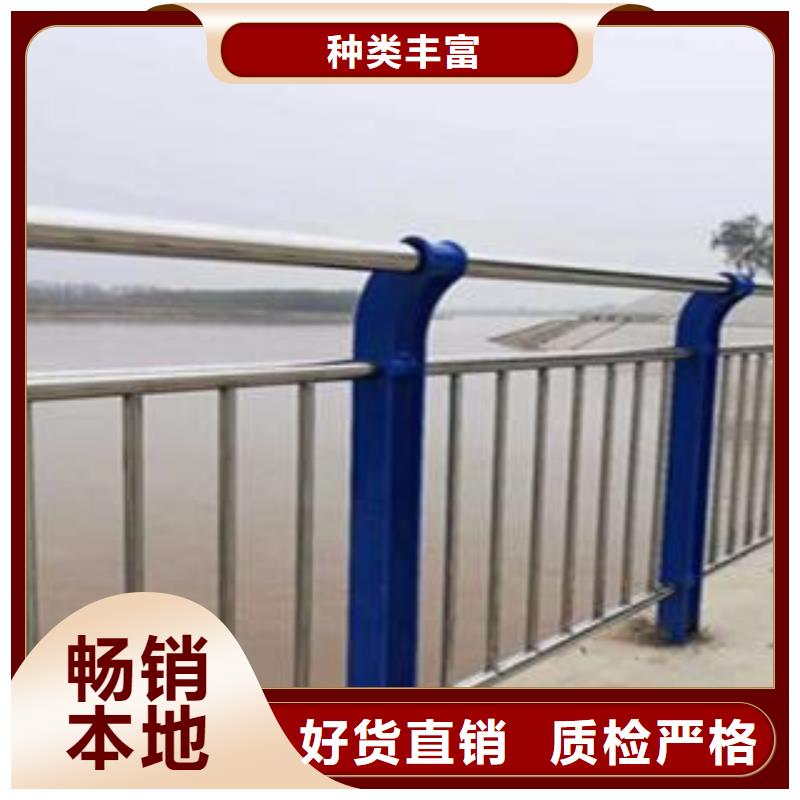河道防护栏现货报价品质服务品质优选