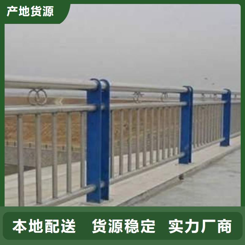 户外桥梁不锈钢防护栏解决方案多种规格供您选择