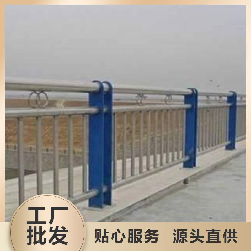户外桥梁不锈钢防护栏购买安装简单