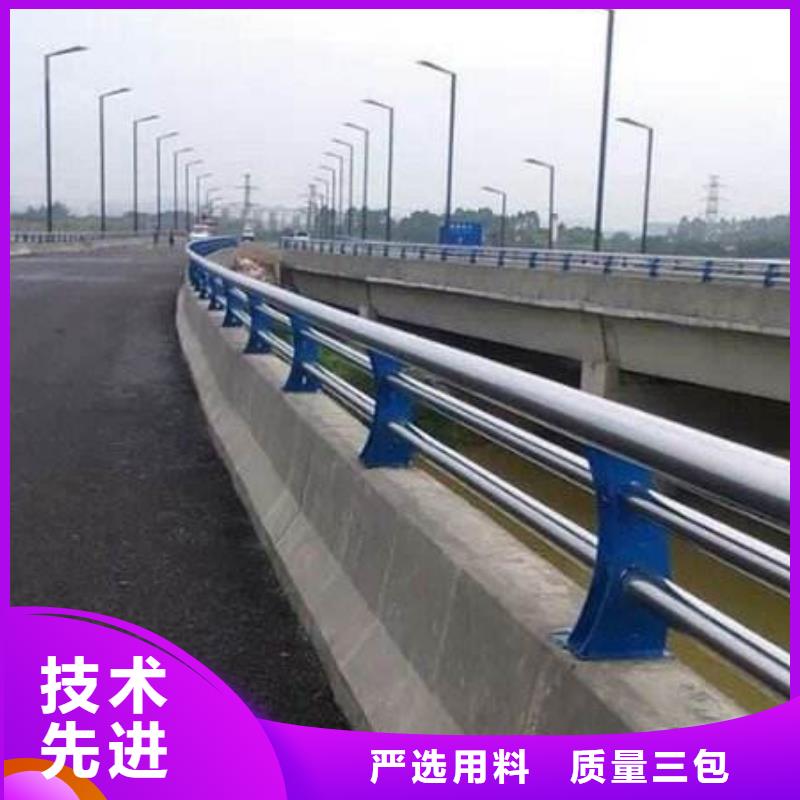 桥梁安全隔离栏杆质量可靠品质服务