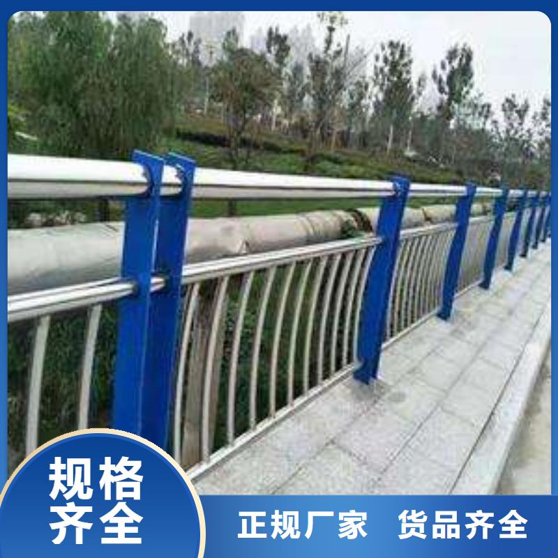 户外桥梁不锈钢防护栏生产规格齐全