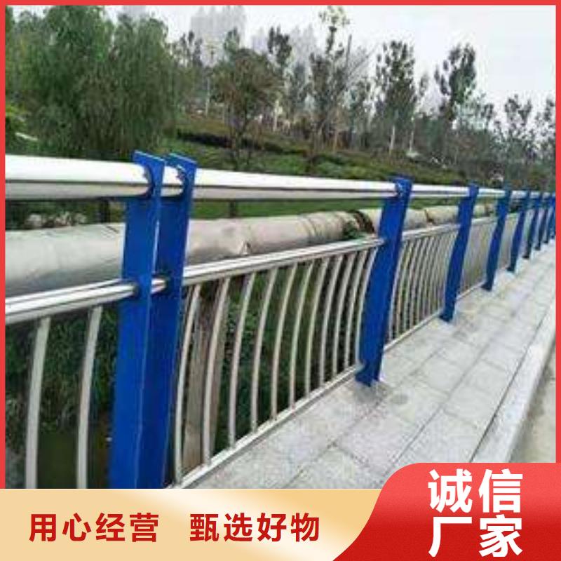 河道防护栏品质优经久耐用