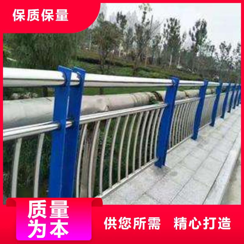 户外桥梁不锈钢防护栏质量可靠厂家批发价