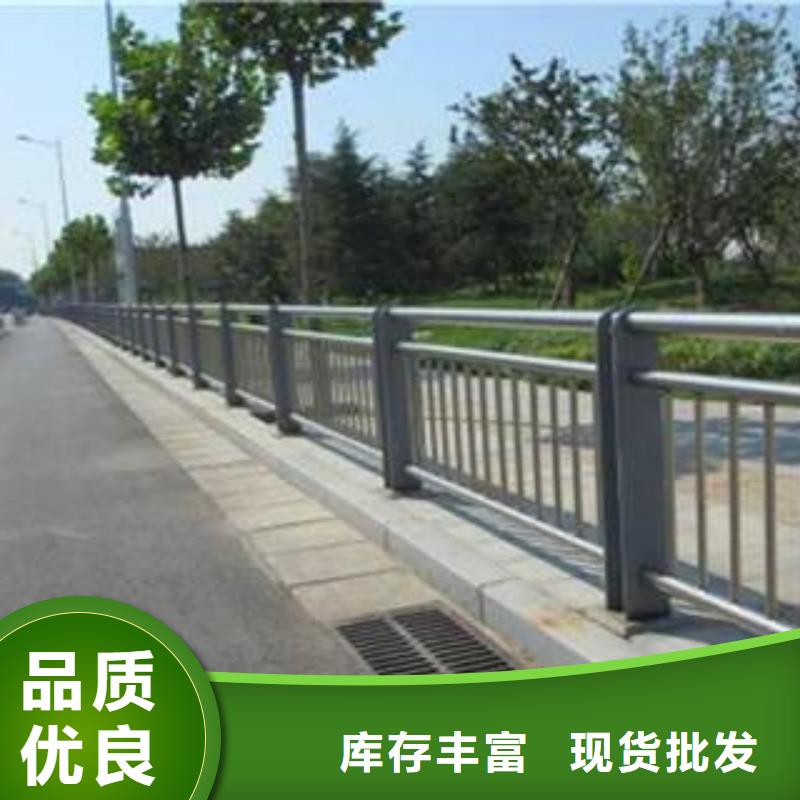 桥梁安全隔离栏杆价格合理安装简单