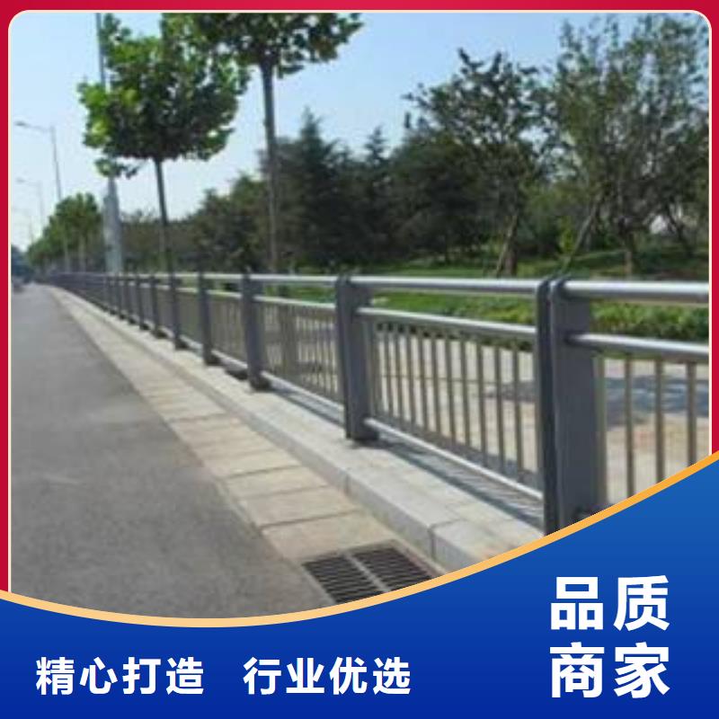 户外桥梁不锈钢防护栏上门服务来图定制量大从优