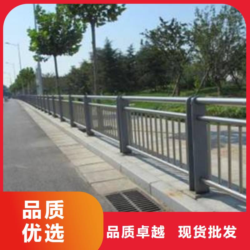 桥梁安全隔离栏杆品质保障支持大批量采购