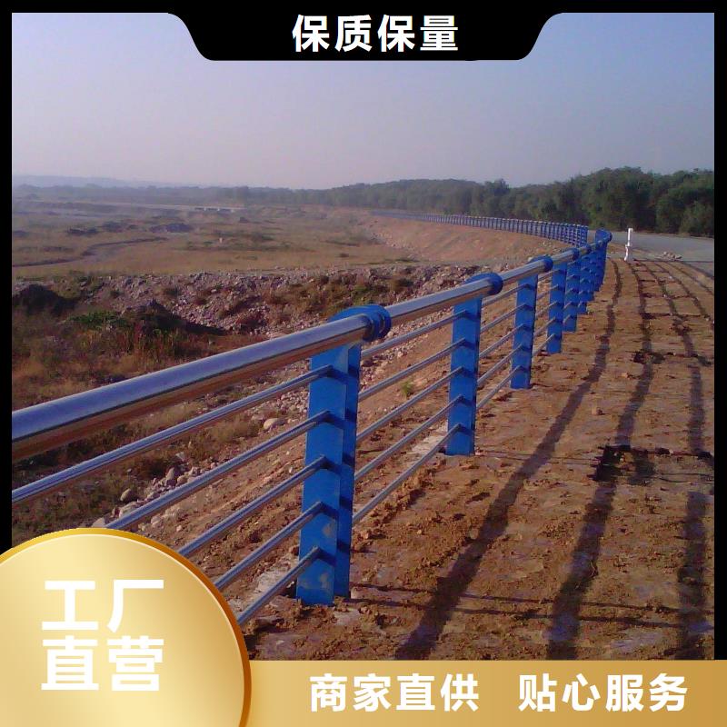 户外桥梁不锈钢防护栏现货报价品质保障价格合理