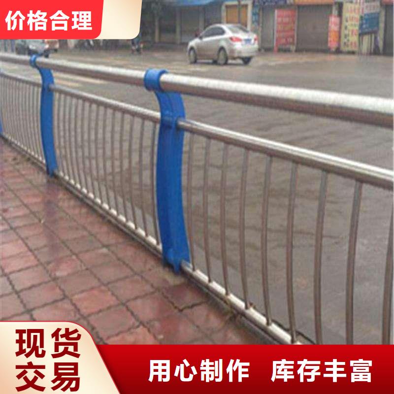 户外桥梁不锈钢防护栏终身质保专注生产N年