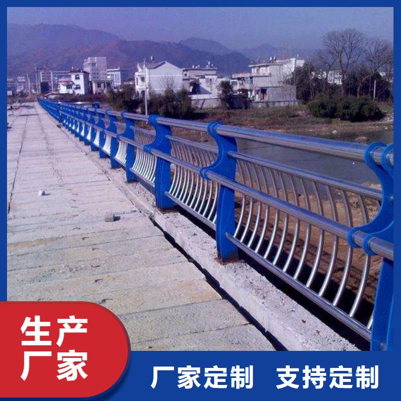 桥梁安全隔离栏杆正规厂家为品质而生产