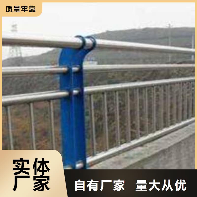 户外桥梁不锈钢防护栏承接出厂严格质检