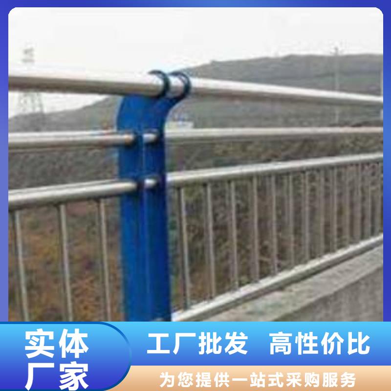 河道防护栏质量优款式多样