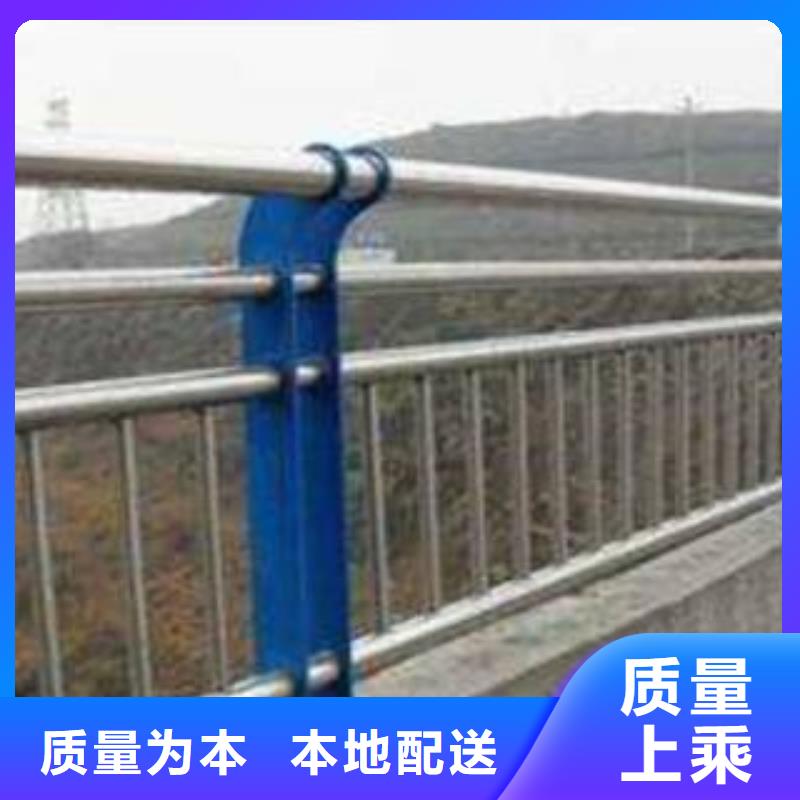 户外桥梁不锈钢防护栏来样定制多行业适用