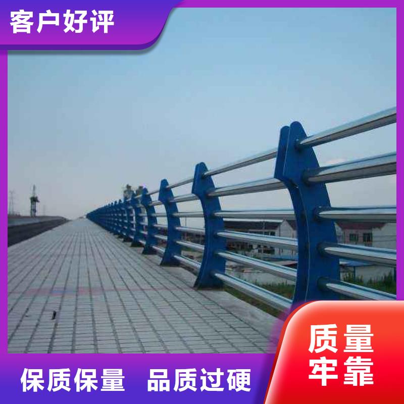 户外桥梁不锈钢防护栏型号齐全产品优良