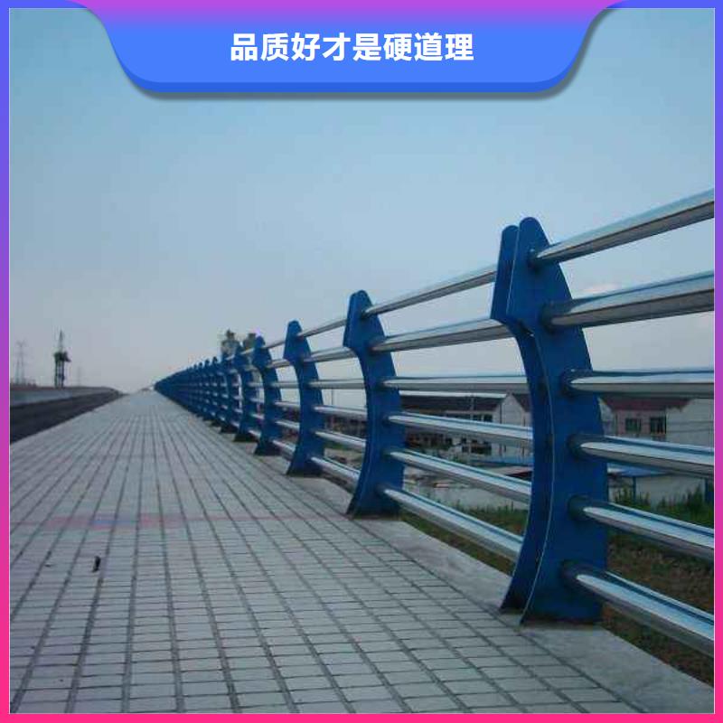 户外桥梁不锈钢防护栏批发价一站式供应厂家