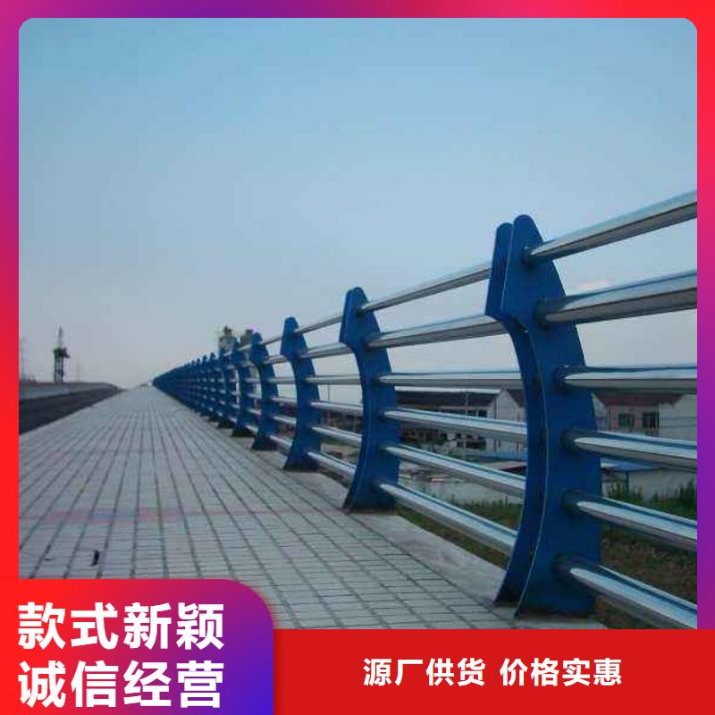 桥梁安全隔离栏杆质量优品质值得信赖
