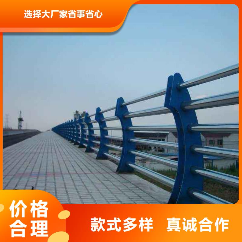 户外桥梁不锈钢防护栏设计款式多样