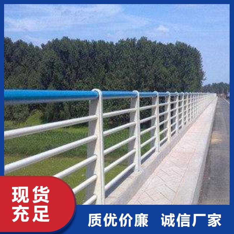户外桥梁不锈钢防护栏供应商自营品质有保障