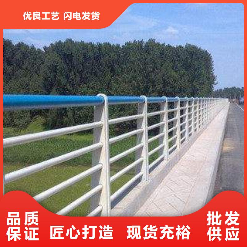 户外桥梁不锈钢防护栏厂家直供安装简单