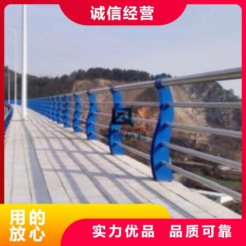 桥梁安全隔离栏杆终身质保现货直发