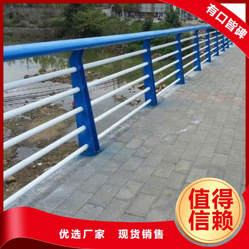 桥梁安全隔离栏杆质量优型号齐全