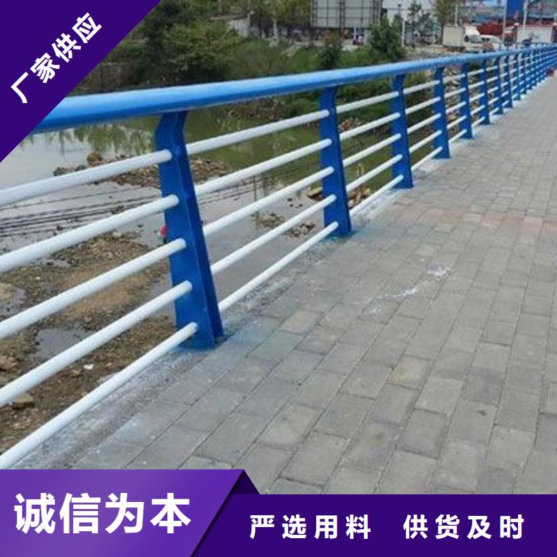 户外桥梁不锈钢防护栏规格齐全一站式供应