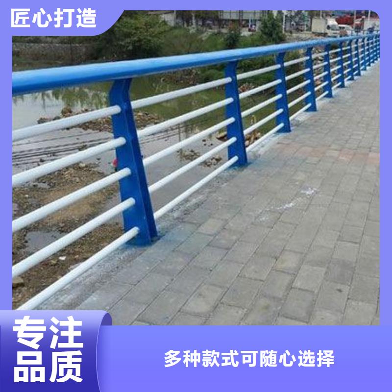 户外桥梁不锈钢防护栏品质过关精工细致打造