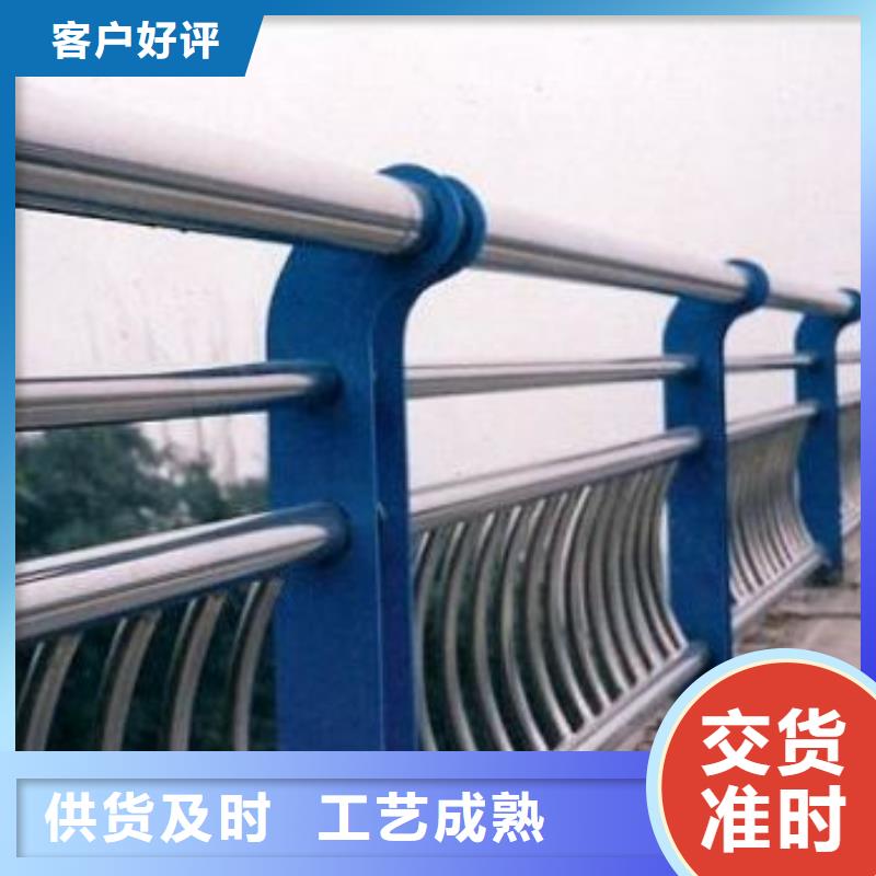 桥梁安全隔离栏杆规格齐全品质优选