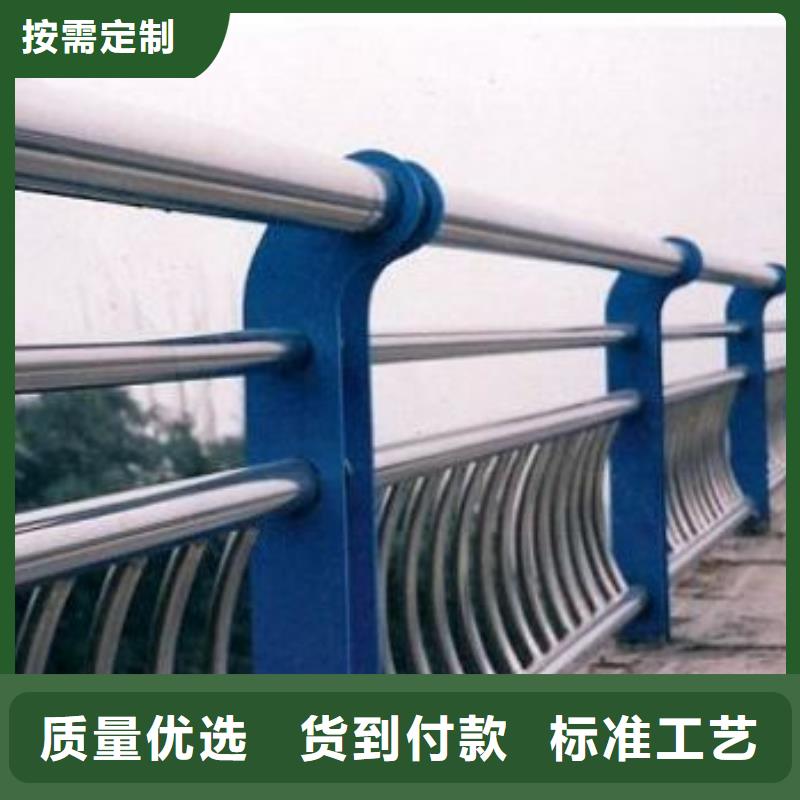 河道防护栏定制大厂生产品质