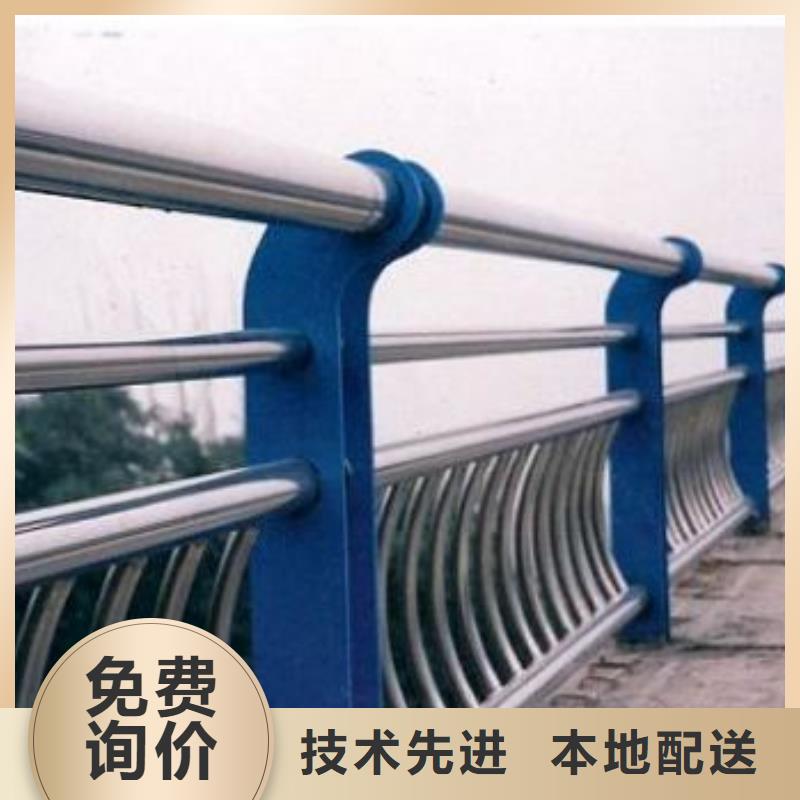 桥梁护栏可定制优质原料
