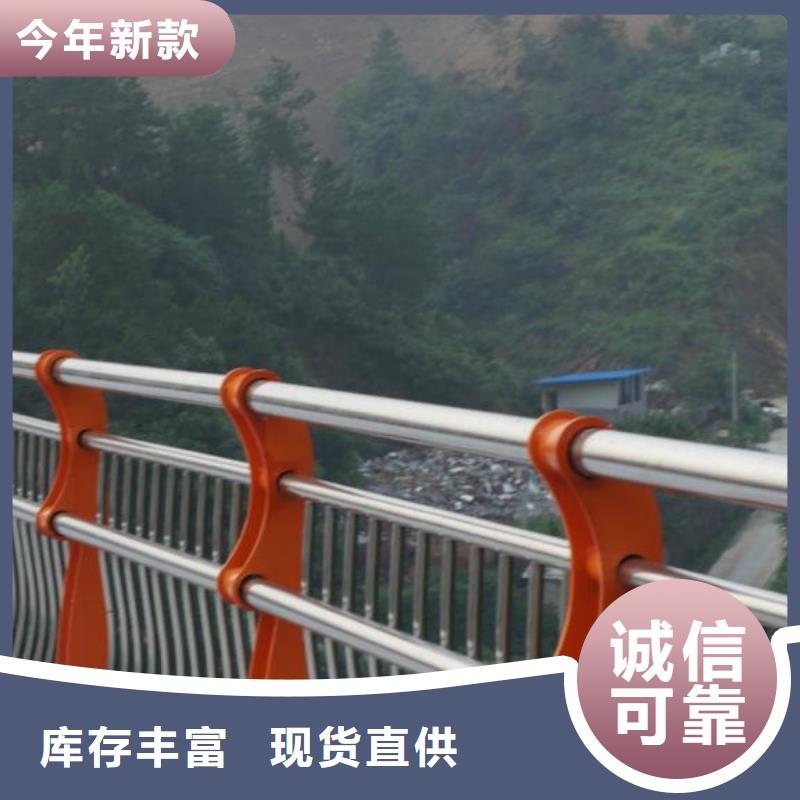 桥梁安全隔离栏杆设计大厂生产品质