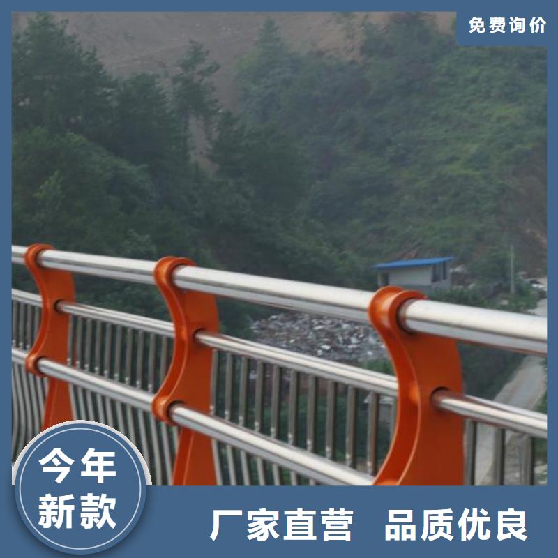 桥梁安全隔离栏杆值得信赖为品质而生产