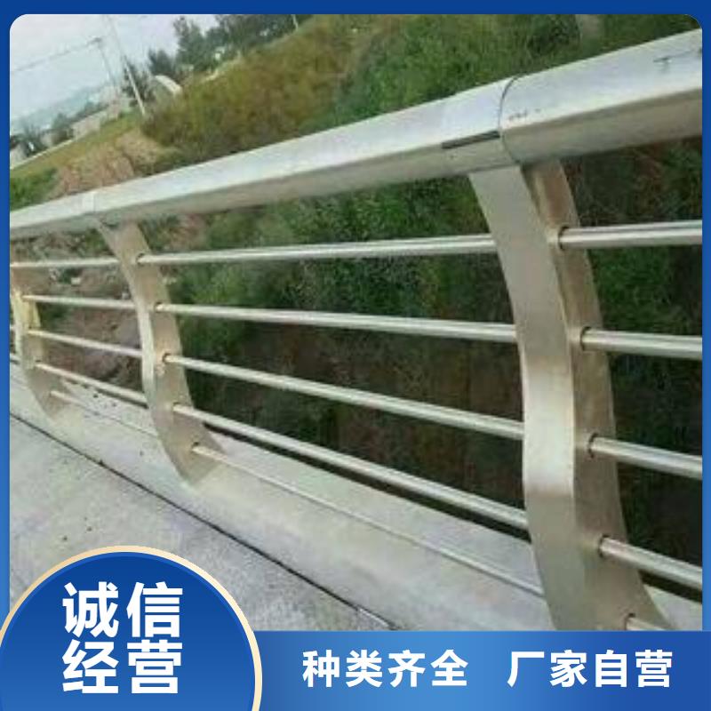 桥梁安全隔离栏杆设计自营品质有保障