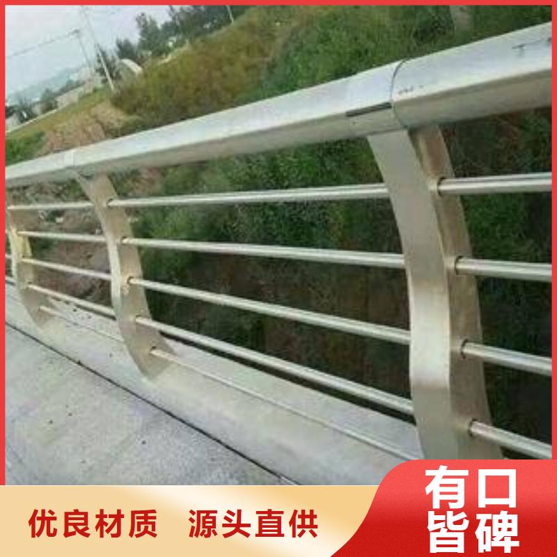 桥梁安全隔离栏杆定制高品质诚信厂家